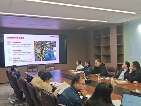 乐鱼leyu（中国）年度安全工作会议：压实责任，护航发展