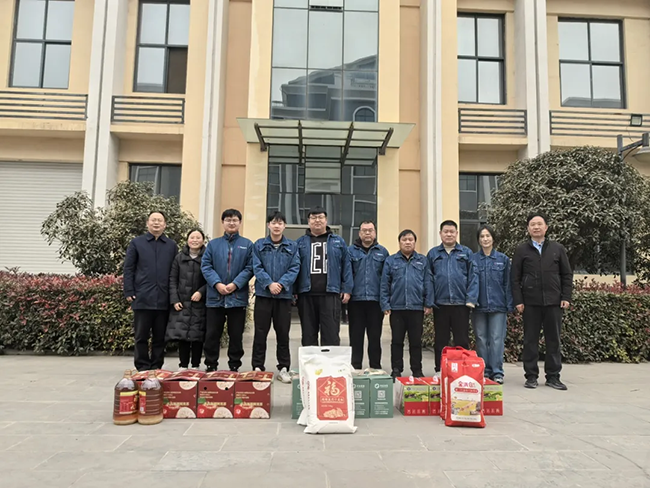 乐鱼leyu（中国）新春慰问送关怀，节前安全督导保平安