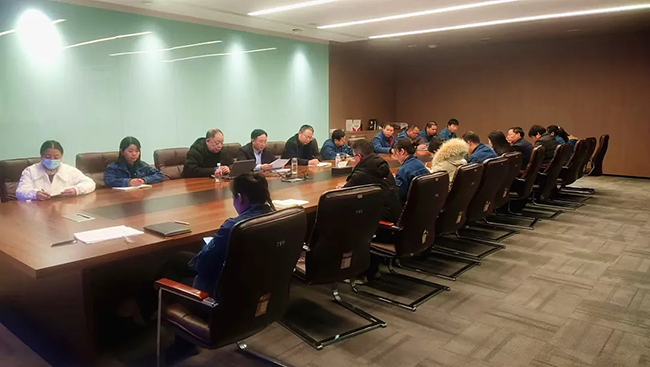 乐鱼leyu（中国）年度安全工作会议：压实责任，护航发展